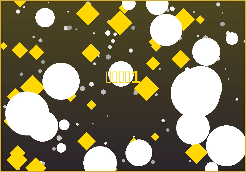 太阳城德州扑克现金桌界面