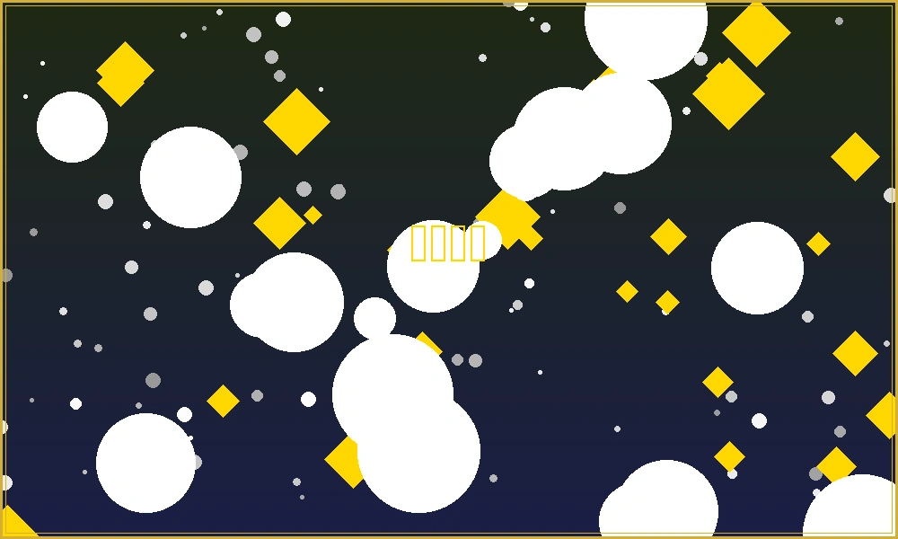 天空彩票投注策略分析图